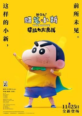 久久亚洲高清